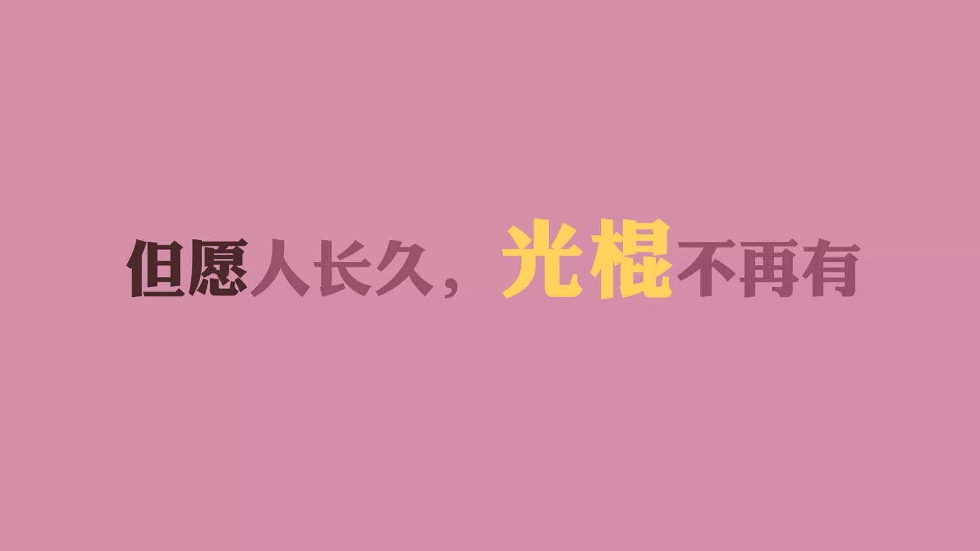 化纤面料的名称是什么（化纤面料的种类）