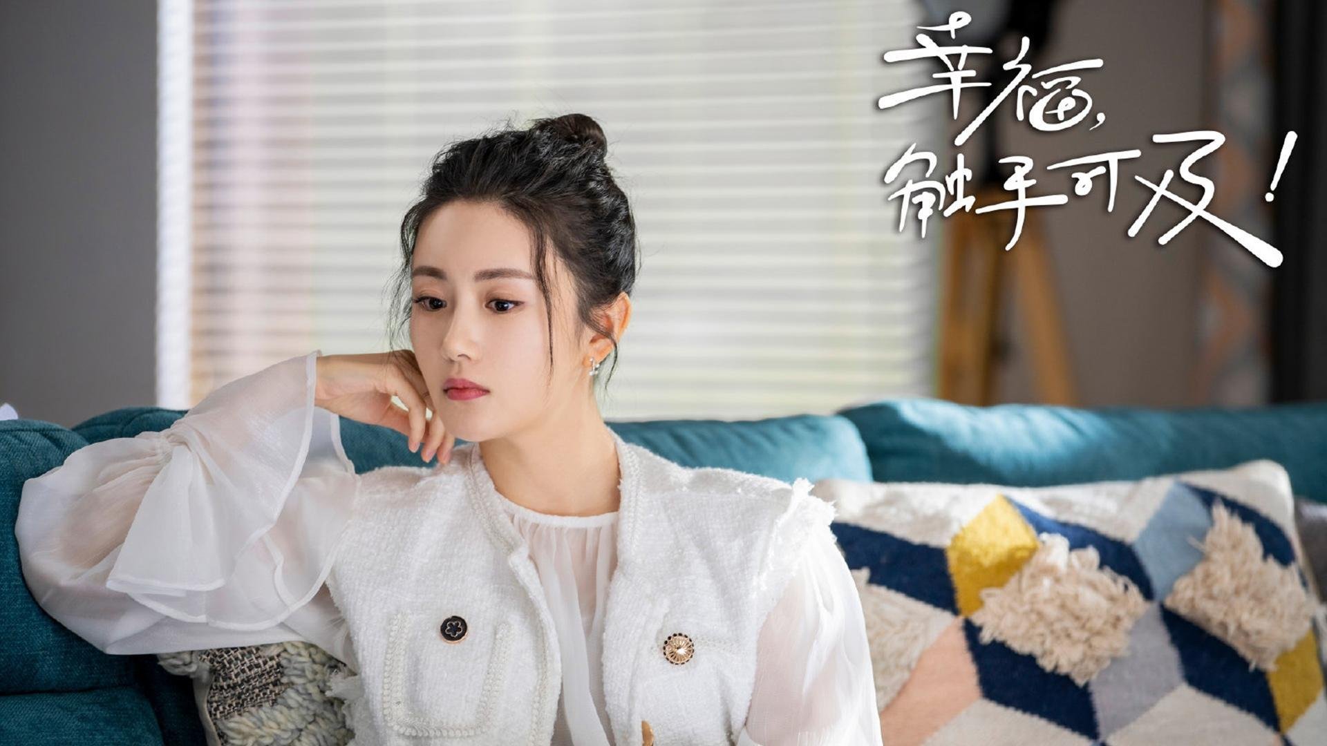 棉纺的拼音怎么写的（棉的拼音怎么写的呢?）