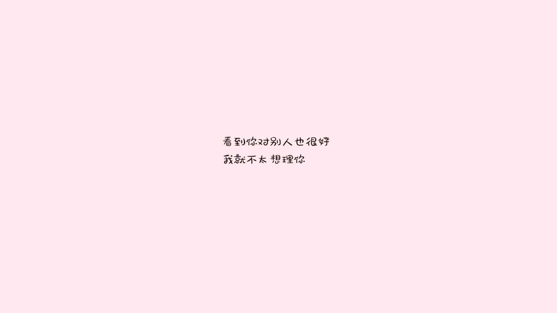 化纤是什么东西做的材料（化纤是啥意思）