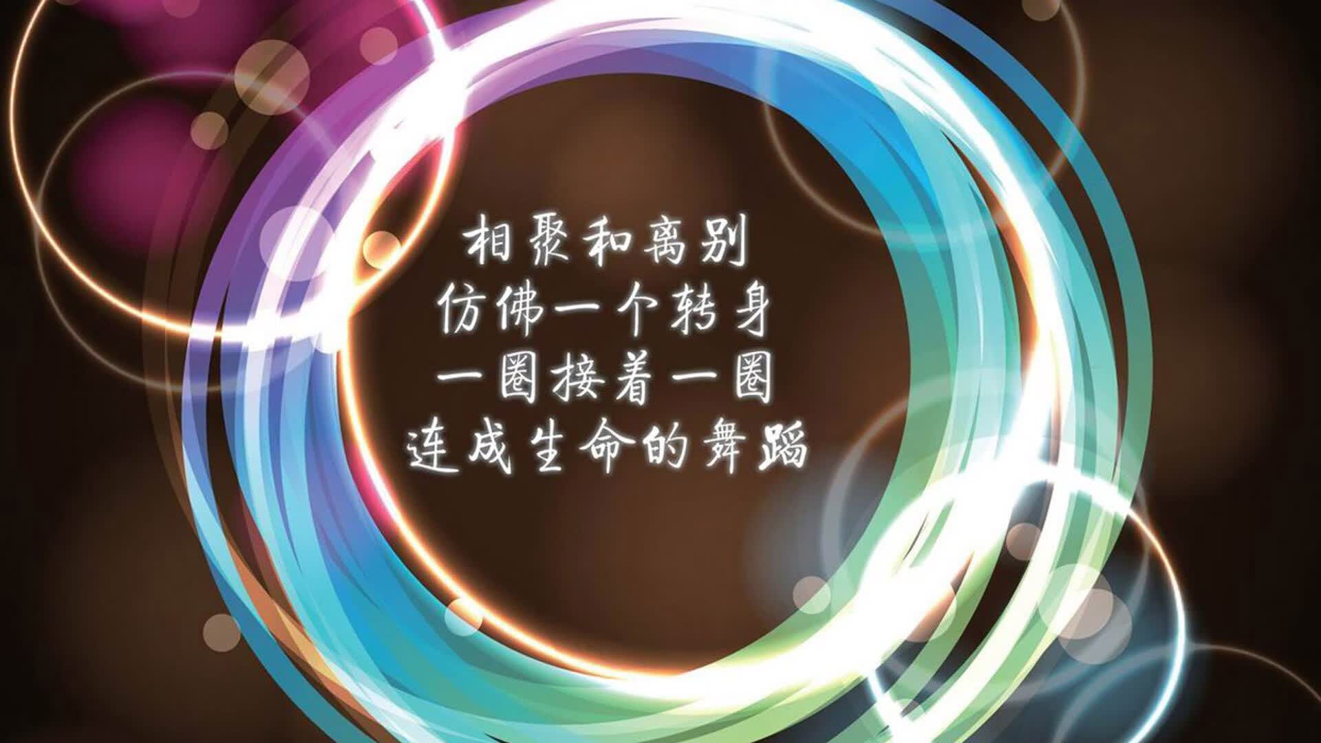 吉林化纤集团股份有限公司（吉林化纤集团简介）